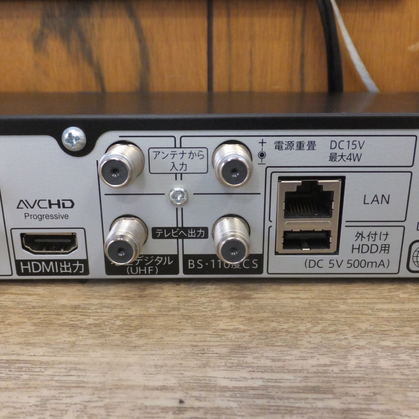 [送料無料] 現状品★シャープ SHARP 2018年製 ブルーレイディスクレコーダー BD-NT1200　100V 50/60Hz★