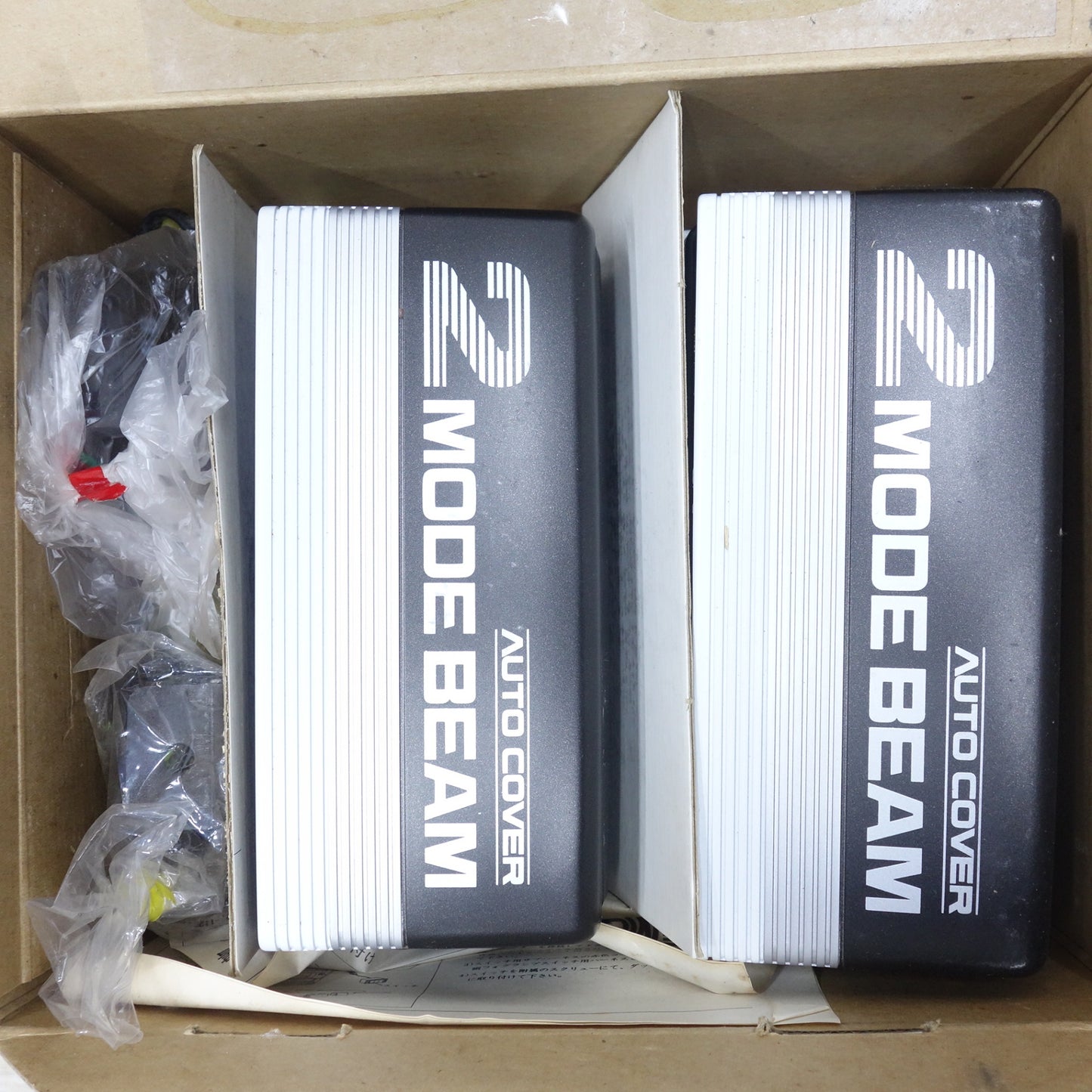 [送料無料] 未使用！左右セット◆KOITO 2モード ビーム フォグランプ RHF-2M1YCS 小糸 コイト 2MODE BEAM AUTO COVER フォグライト カー パーツ 旧車◆