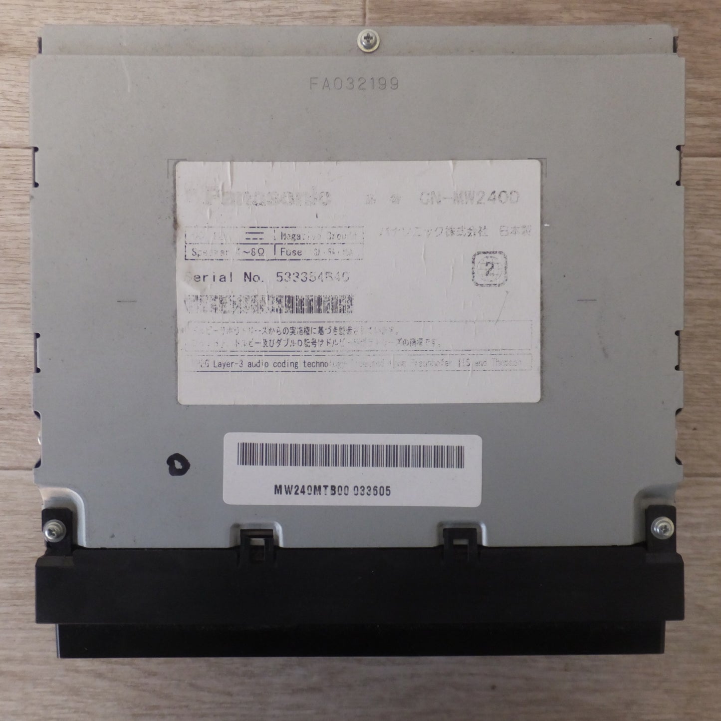 [送料無料] 現状品★パナソニック Panasonic SDカーナビゲーション Strada CN-MW240D(35)★