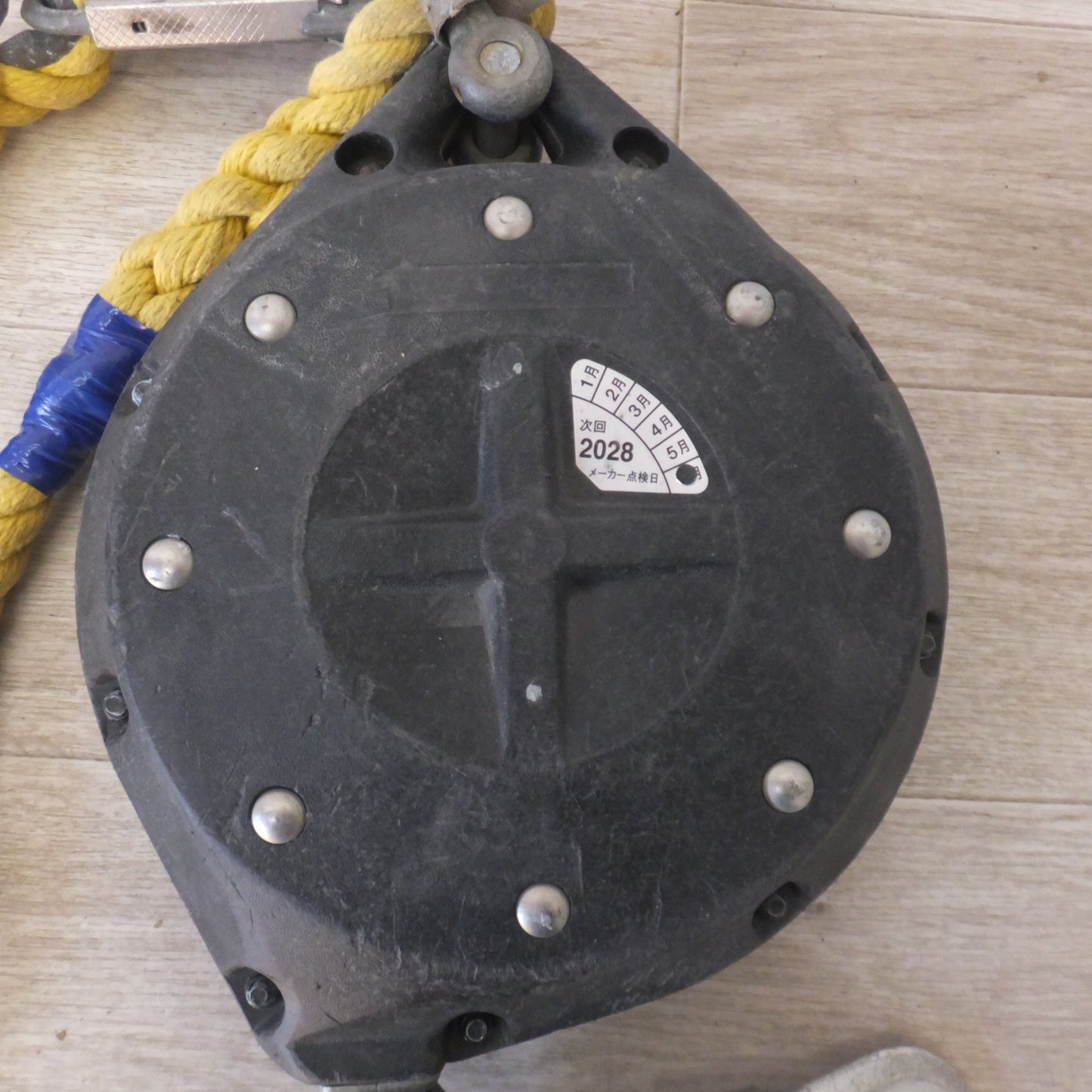 [送料無料] ★キョーワ KYOWA キョーワ式 安全ブロック SAFETY BLOCK ワイヤロープタイプ LB-12 12m　最大使用質量 85kg(4)★