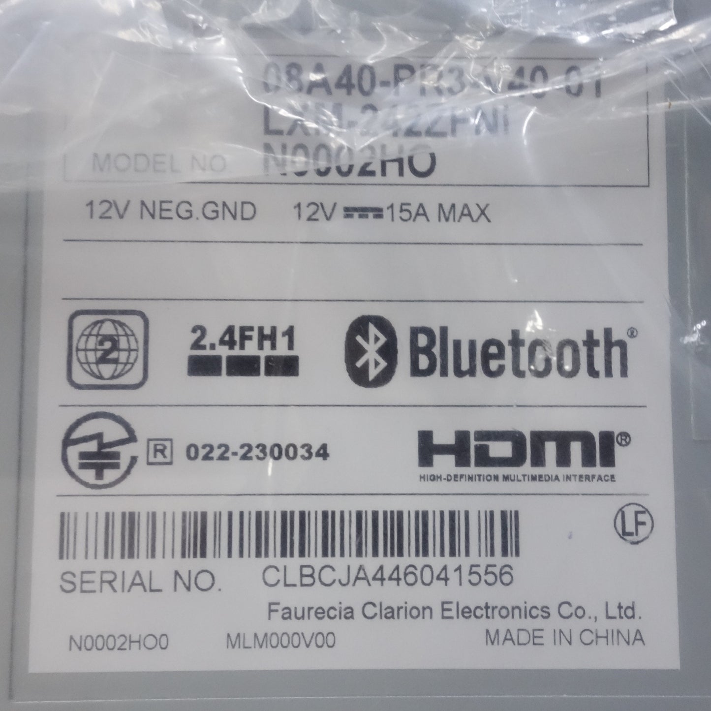 [送料無料] 未使用◆ホンダ 純正 カーナビゲーション＆オーディオ GATHERS LXM-242ZFNi 9インチ CONNECTナビ◆