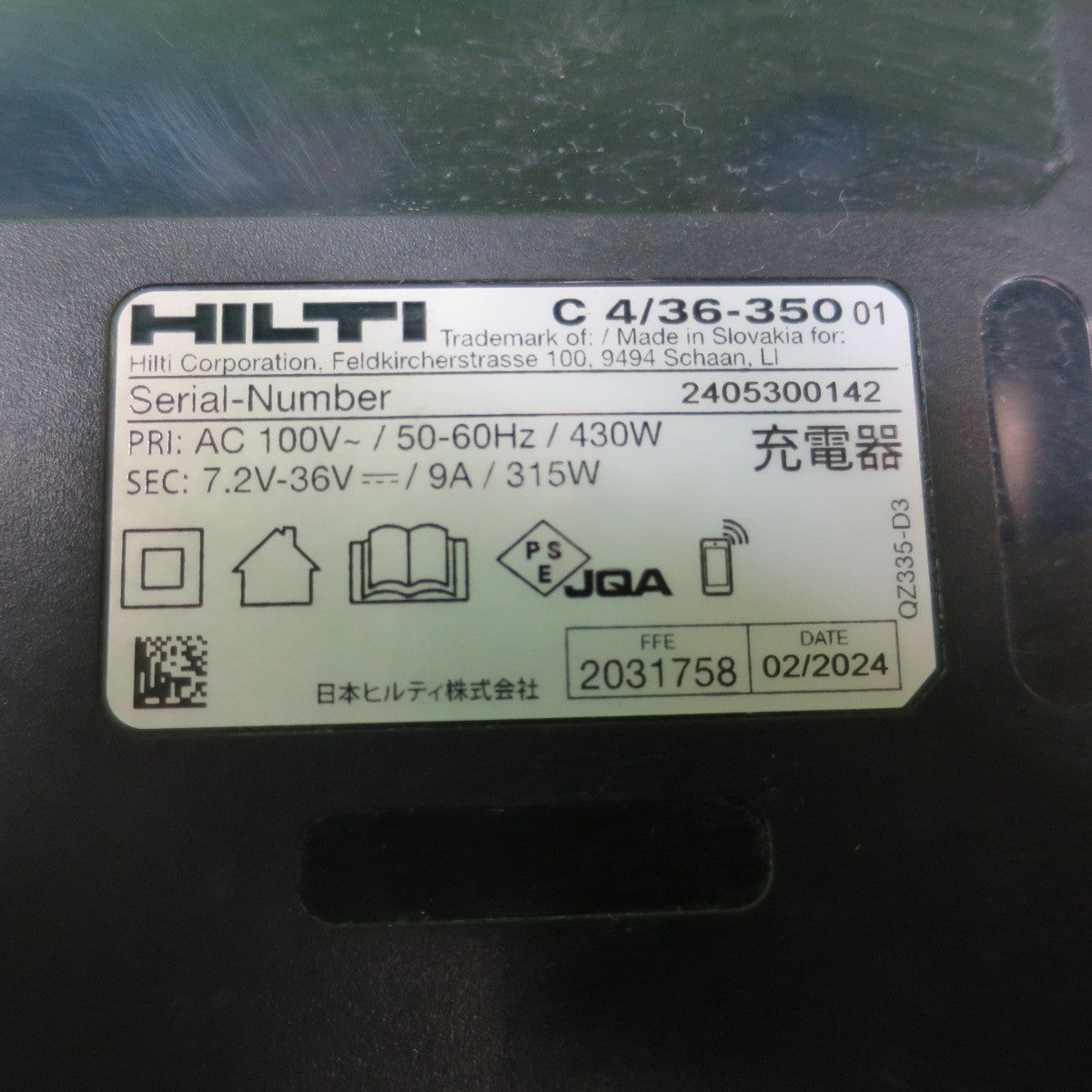 [送料無料] ☆HILTI ヒルティ 充電式 アングル グラインダー AG 125-A22 電動 工具 ディスク グラインダ コードレス 研摩 研磨 機☆