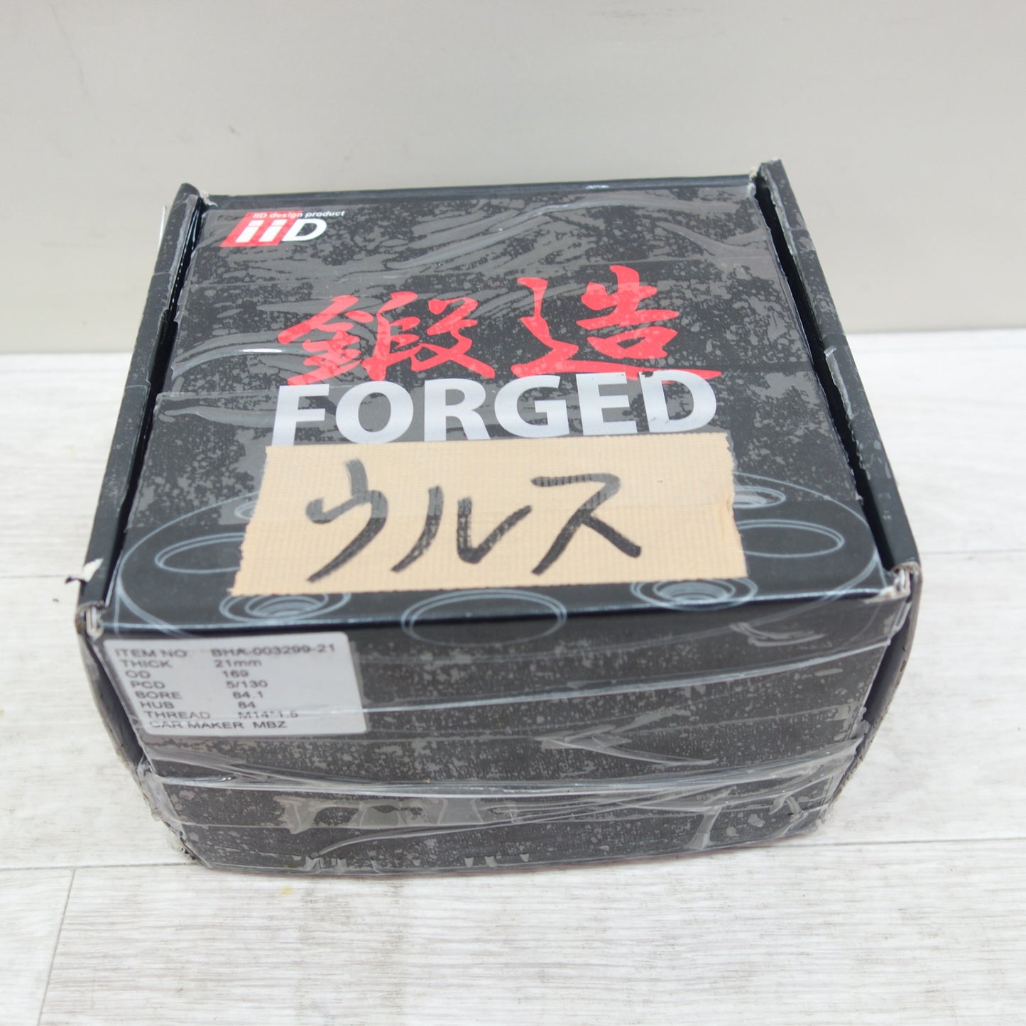 [送料無料] ☆ランボルギーニ ウルス iiD ホイール スペーサー 21mm PCD130/5H 84φ BHA-003299-21 ベンツ 等☆