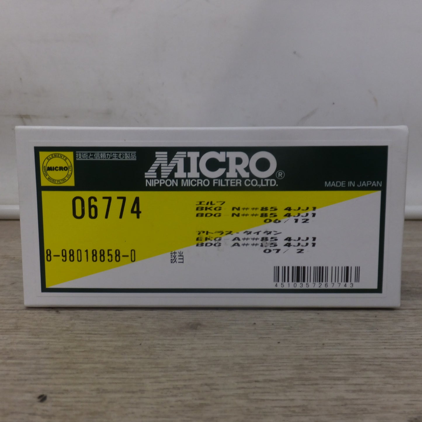 [送料無料] ★マイクロフィルター MICRO オイルフィルター 06774 10点 セット　いすゞ エルフ 日産 アトラス マツダ タイタン★