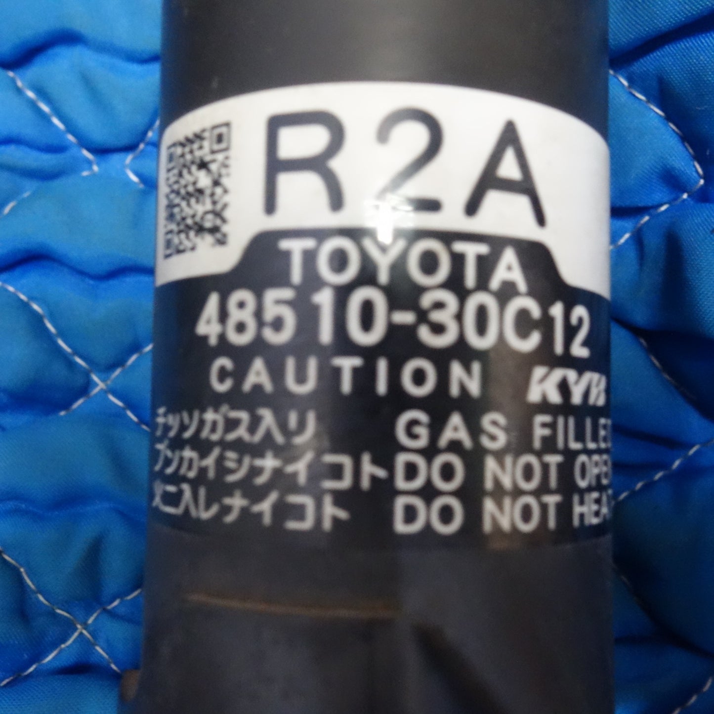 [送料無料] ☆トヨタ クラウン 210系 純正 サスペンション 一台分 48530-30B52 48510-30C12 48520-30622 TEMSセンサー付き☆