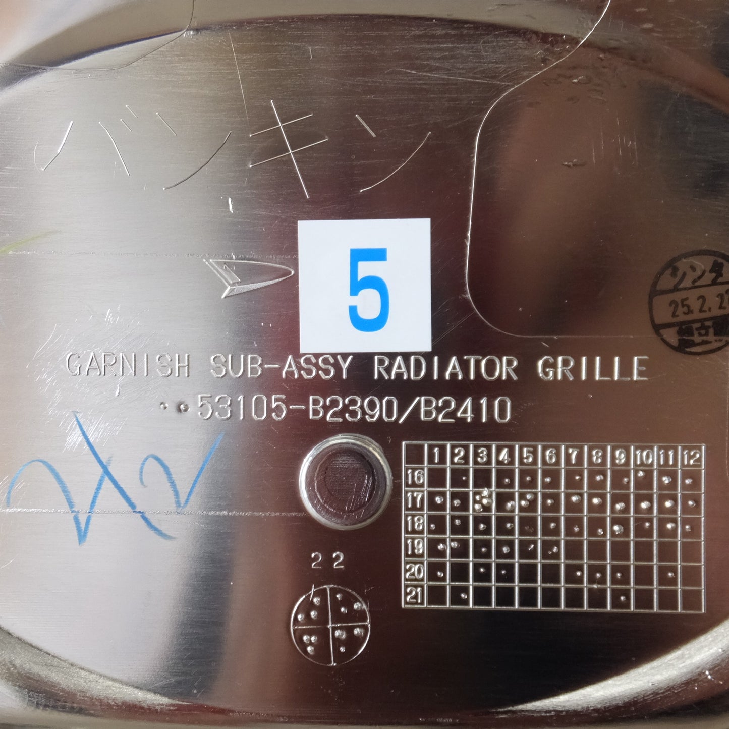 [送料無料] 未使用★ダイハツ DAIHATSU 純正 タント LA600S フロントグリル 53105-B2390/B2410★