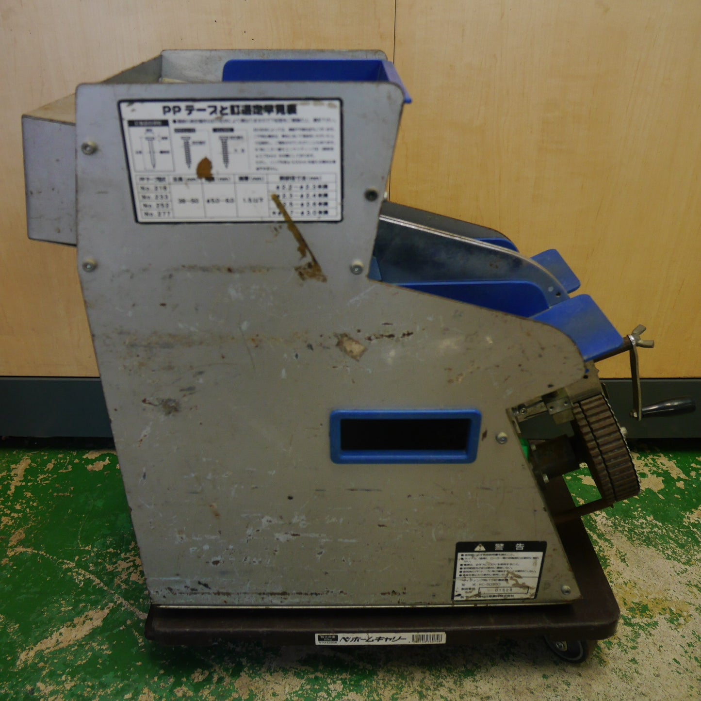 [送料無料] ☆カネマツ バラ釘連結機 503SD サイディング 電動 工具 兼松 Kanematsu 現状品☆