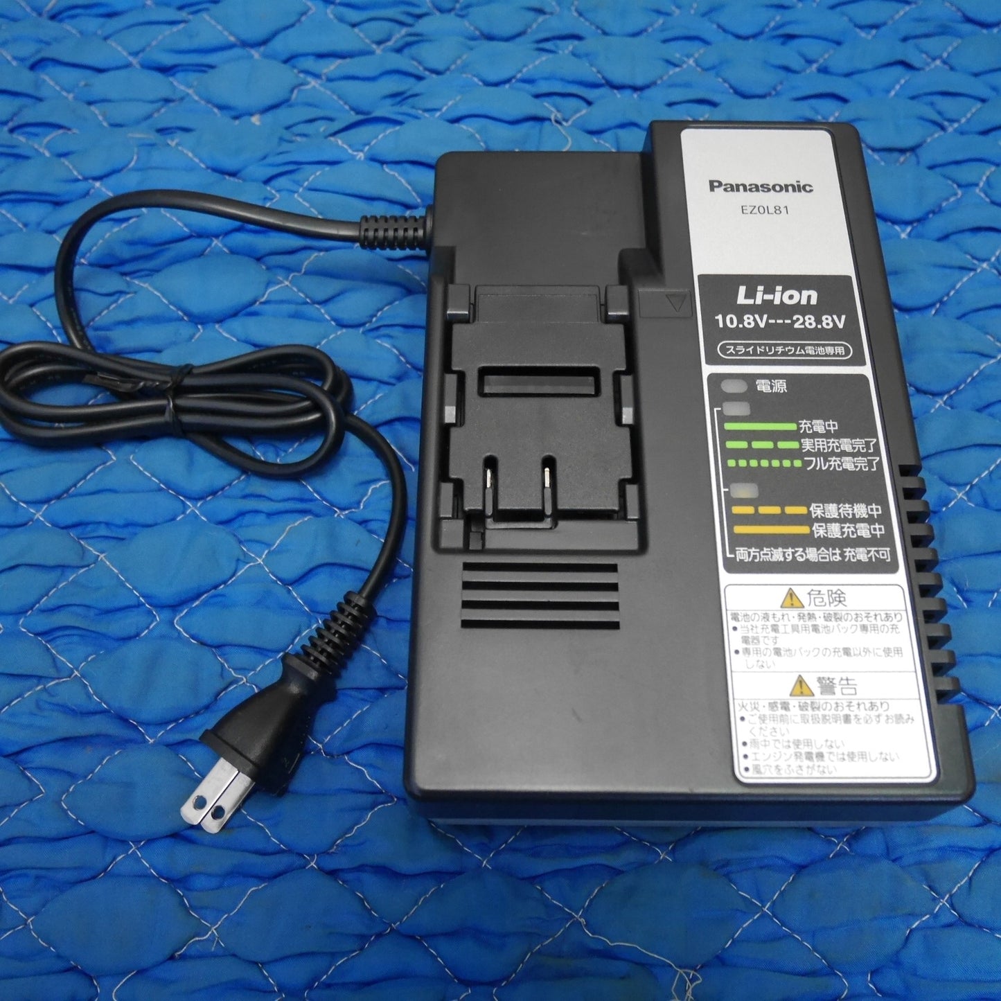 [送料無料] 美品！バッテリー2個☆Panasonic 充電 バンドソー EZ45A5LJ2F-B 電動 工具 切断機 充電器 EZ0L81 14.4V コードレス パナソニック☆