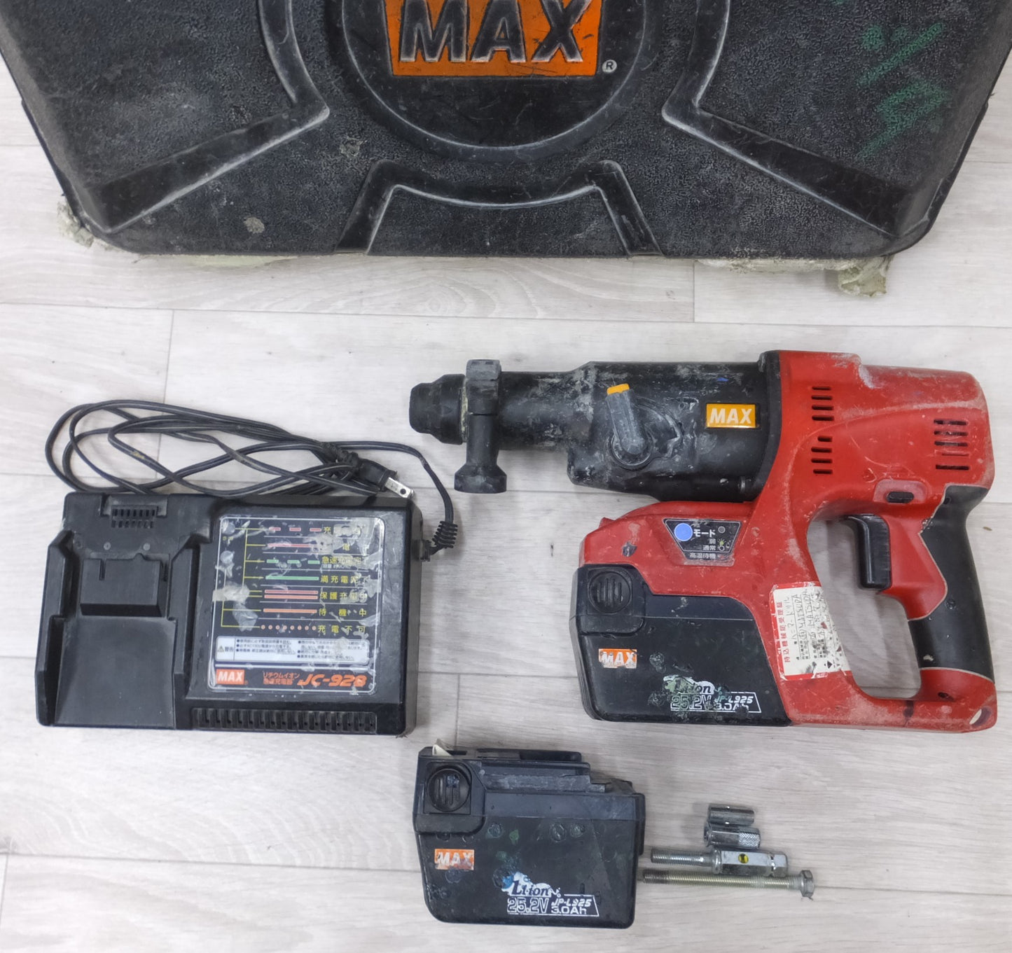 [送料無料] ◆MAX マックス 充電式ブラシレス ハンマドリル PJ-R265 バッテリー 充電器付き 電動工具◆
