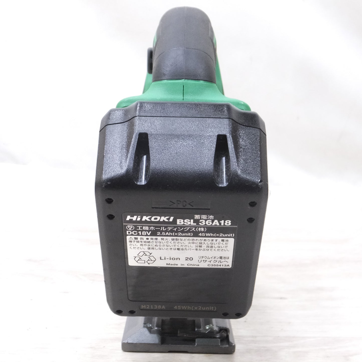 [送料無料] キレイ！付属品付き◆HIKOKI 135mm 36V コードレス ジグソー CJ36DA バッテリー ケース 充電器 替刃 付き 電気 のこぎり 電動 工具◆