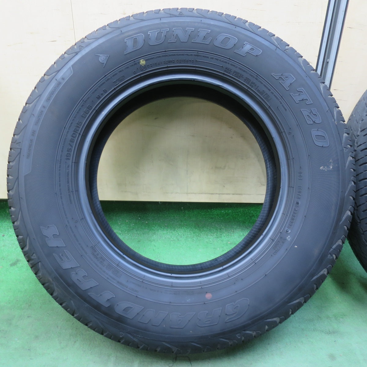 バリ溝！25年！8.5分★195/80R15 ダンロップ AT20 グラントレック タイヤ 15インチ ジムニーシエラ ジムニーノマド 等★6021003イノタ