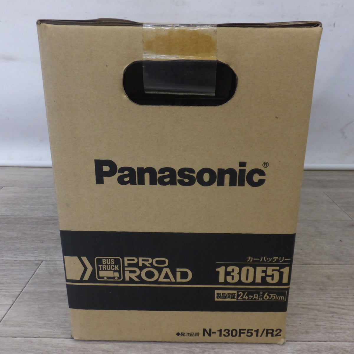 複数在庫有 未使用 ジャンク★パナソニック Panasonic カーバッテリー PRO ROAD N-130F51/R2　バス トラック★