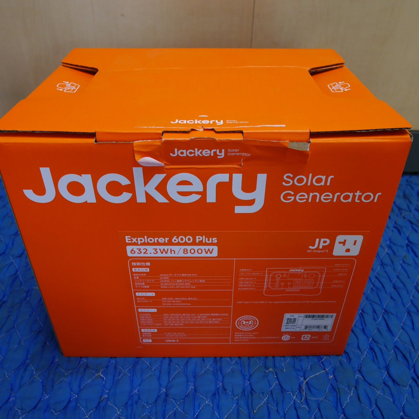 [送料無料] キレイ☆JACKERY ポータブル 電源 600 Plus JE-600C 防災 アウトドア キャンプ 等に ジャクリ 現状品☆