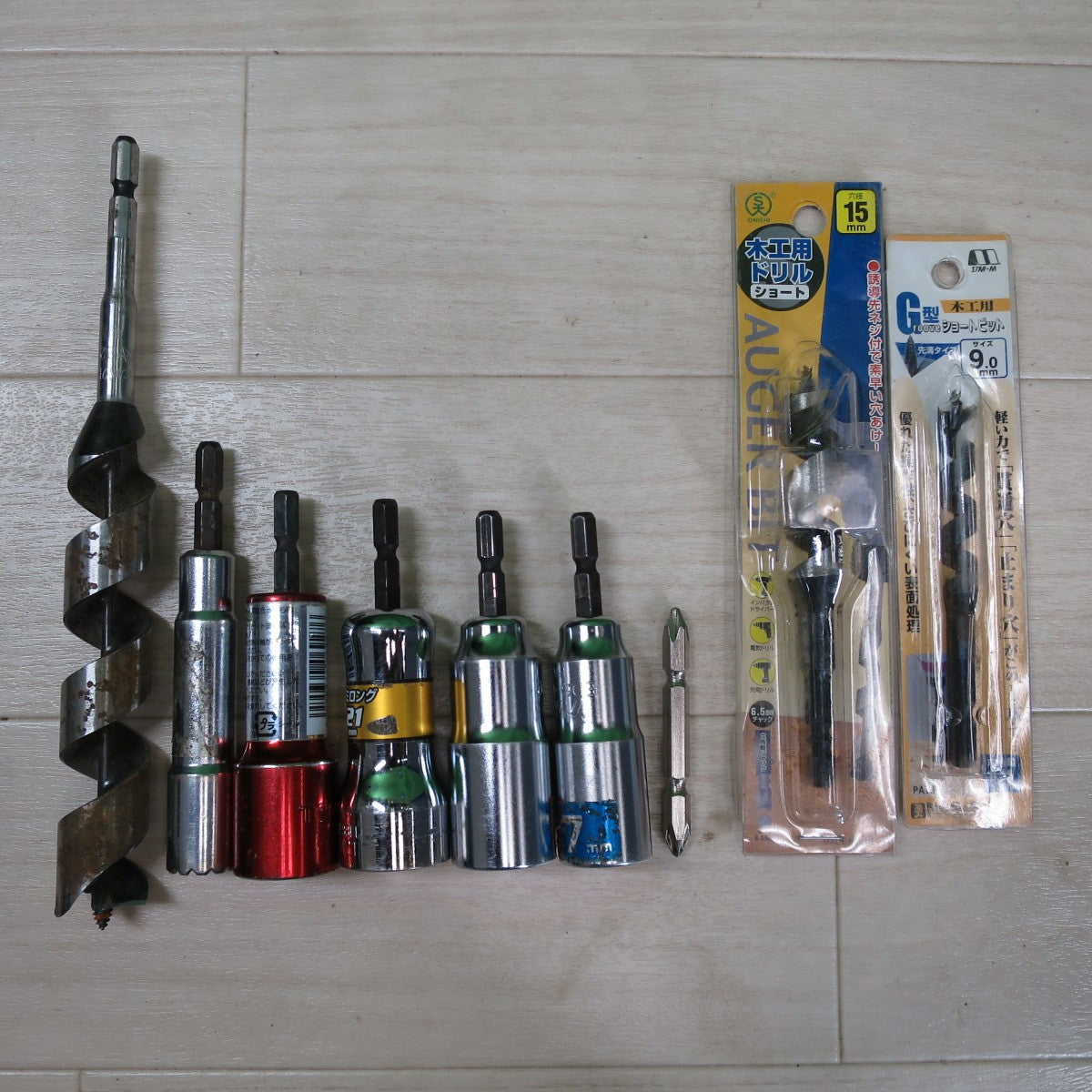 [送料無料] バッテリー2個付！付属品付き☆MAX マックス 充電式 ブラシレス インパクトドライバ PJ-ID143 電動 工具 14.4V 充電器 JC-928☆