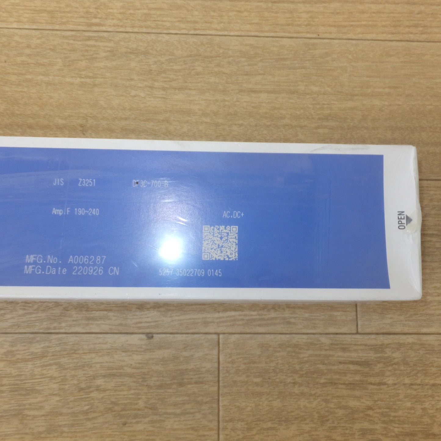 [送料無料] 未使用★神戸製鋼 KOBELCO 硬化肉盛 溶接棒 PREMIARC HF-800K 5.0×400mm 5kg 1箱★