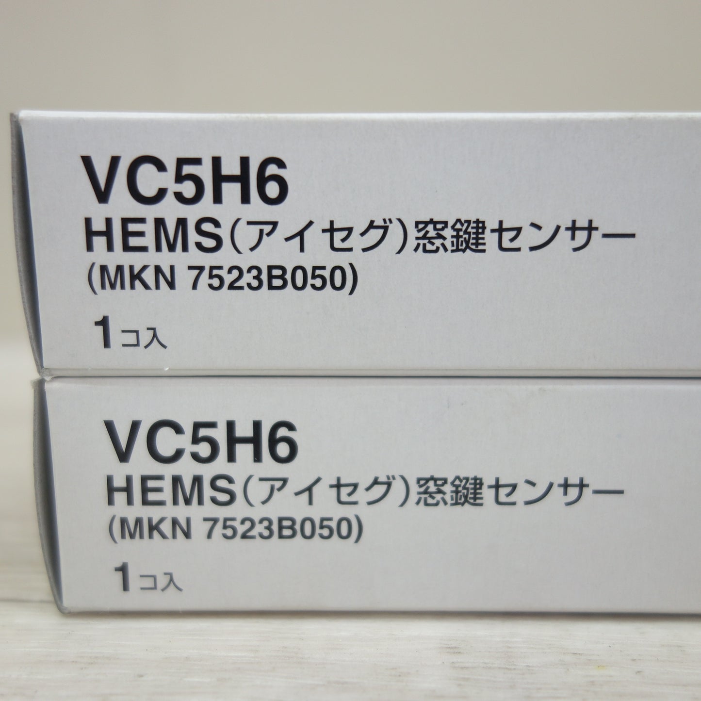 [送料無料] 未使用！2点☆Panasonic HEMS アイセグ 窓鍵 センサー VC5H6 MKN7523B050 パナソニック 窓センサー 送信器 施解錠検知機能付☆