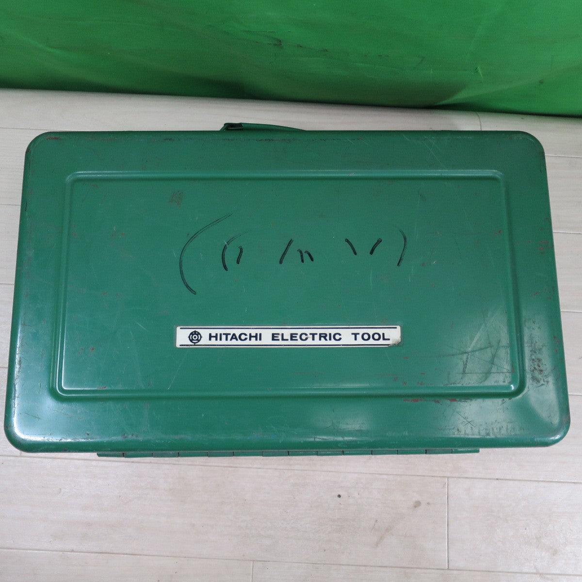 ☆日立 工機 ハンマドリル PR-25B 100V 50/60Hz ハツリ はつり 電動 工具☆