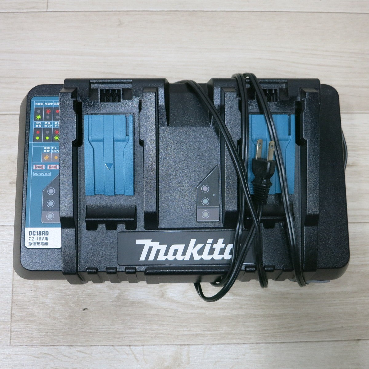 [送料無料] 付属品付き！バッテリー2個◆マキタ ロボット クリーナー RC200D 業務用 掃除機 18V 2口 急速 充電器 DC18RD makita◆