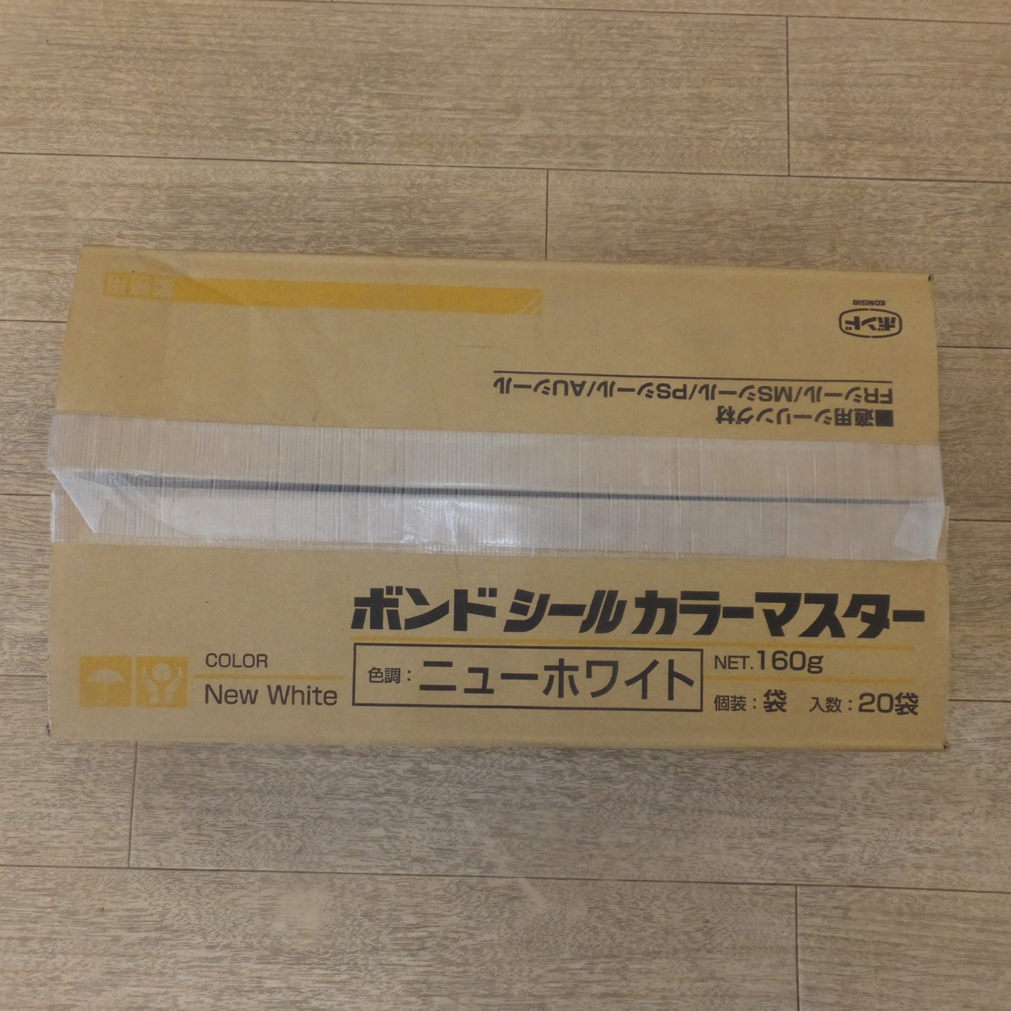 [送料無料] 未使用★コニシ ボンドシールカラーマスター 色調 ニューホワイト 160g 20袋入 1箱 セット　LOT 30822★