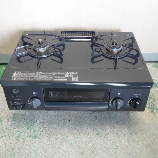 [送料無料] ☆Paloma パロマ LPガス用 ガス テーブル ガス コンロ グリル付き IC-S37K-L Siセンサー 左強火 2020年製☆