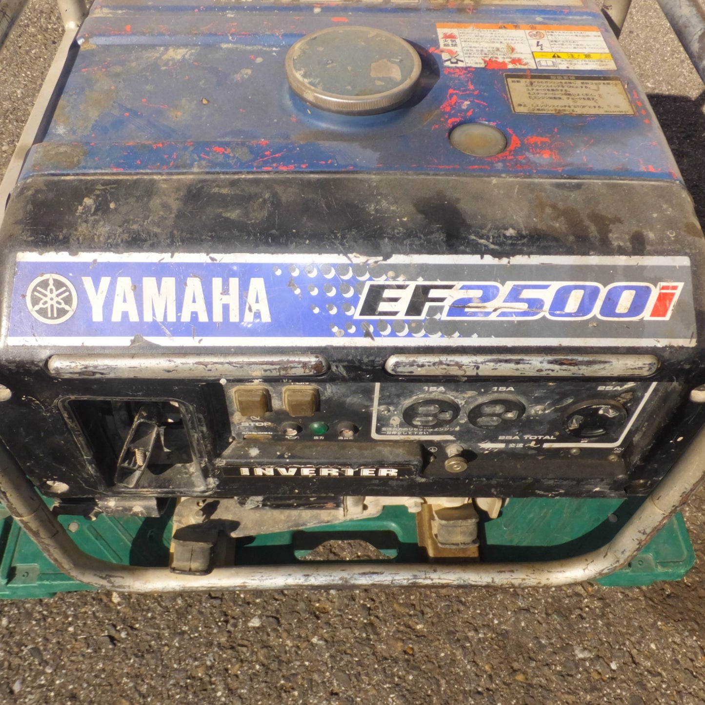 [送料無料] 岐阜発★ヤマハ YAMAHA 2.5kVA オープン型 インバータ発電機 EF2500i★