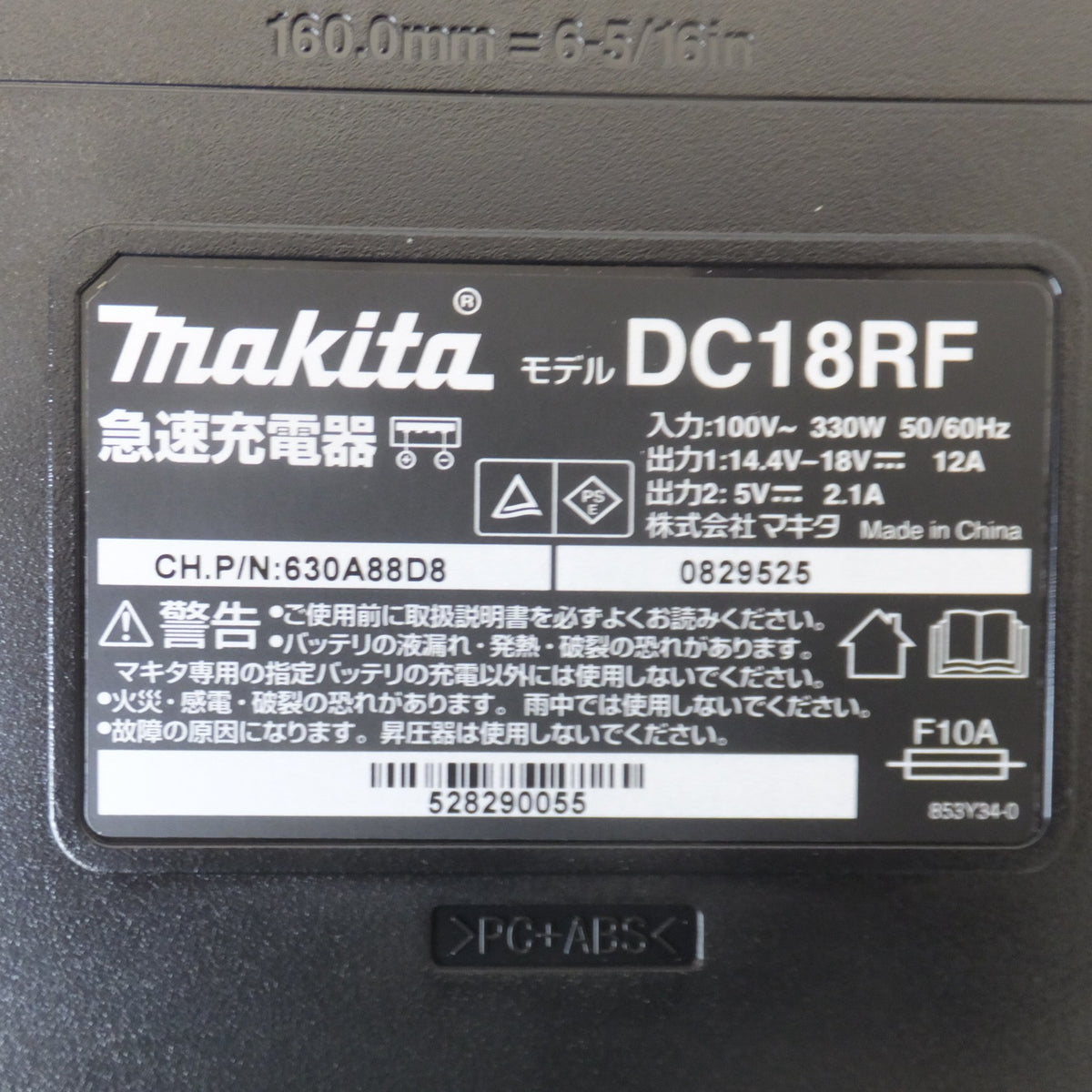 [送料無料] ★マキタ makita 充電式インパクトドライバ TD173DGXPB 18V プレミアムブルー LXT20周年記念カラー★