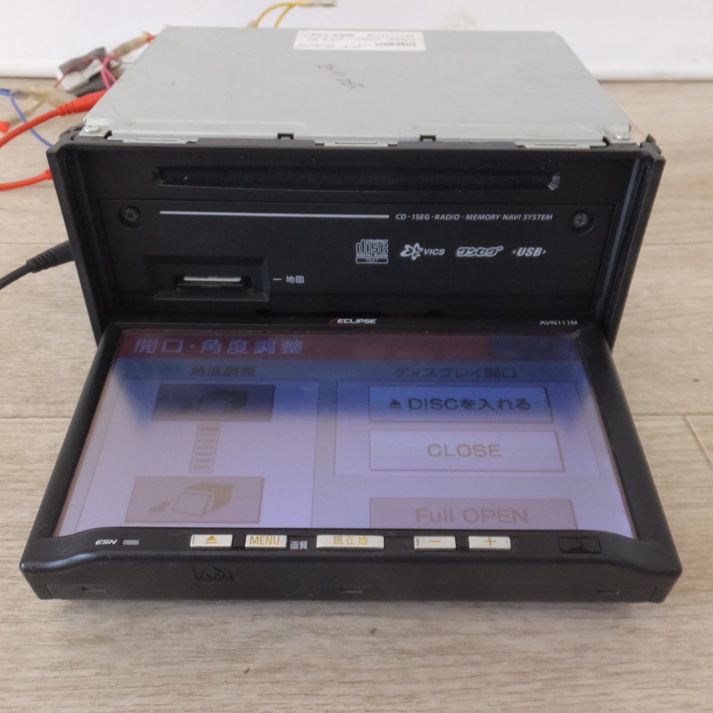 [送料無料] ★富士通テン イクリプス ECLIPSE メモリーナビゲーション AVN111M(63)★