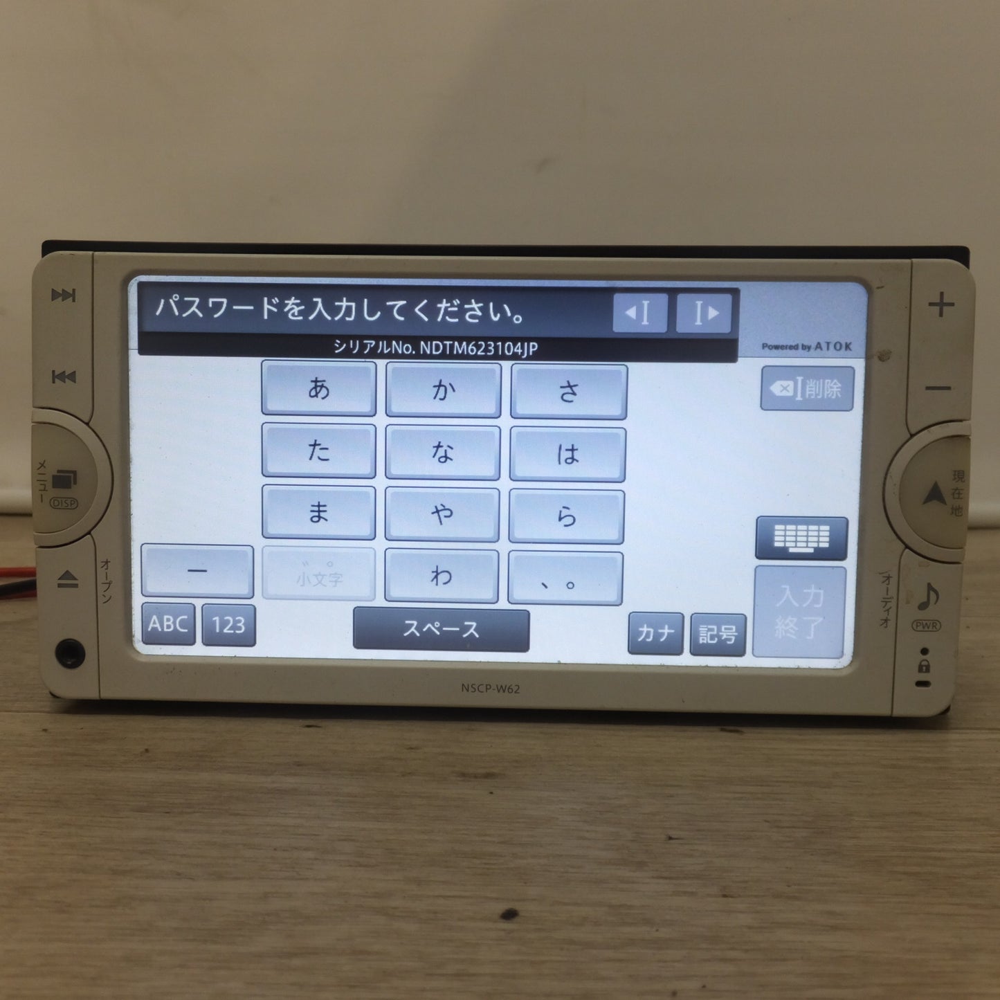 [送料無料] 現状品★パイオニア製 トヨタ 純正 メモリーナビ マルチAVステーション NSCP-W62 08545-00V70 セキュリティロック[22]★