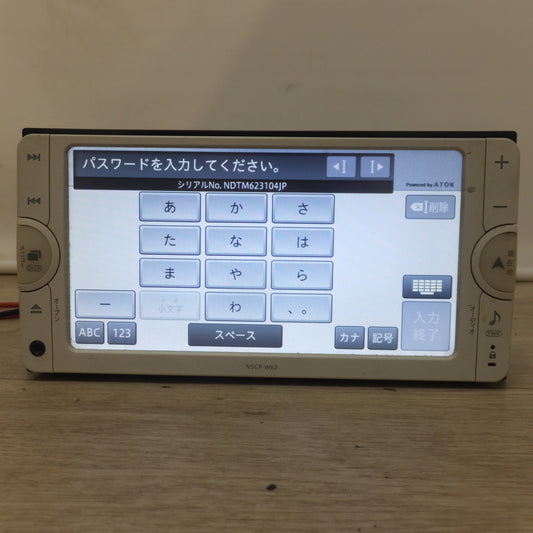 [送料無料] 現状品★パイオニア製 トヨタ 純正 メモリーナビ マルチAVステーション NSCP-W62 08545-00V70 セキュリティロック[22]★