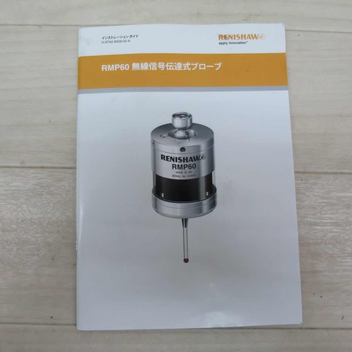 美品！付属品付き☆RENISHAW レニショー 無線 信号 伝達式 プローブ RMP60 タッチ プローブ ツール シャンク フライス 旋盤☆ [送料無料]