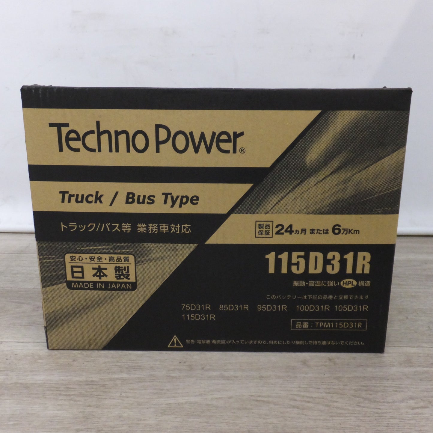 [送料無料] 岐阜発 未使用★エンパイヤ自動車 テクノパワー TechnoPower カーバッテリー TPM115D31R トラック バス等 業務車対応★