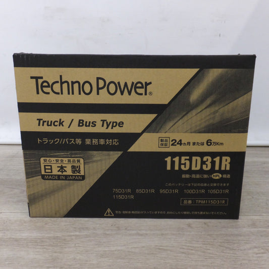 [送料無料] 岐阜発 未使用★エンパイヤ自動車 テクノパワー TechnoPower カーバッテリー TPM115D31R トラック バス等 業務車対応★