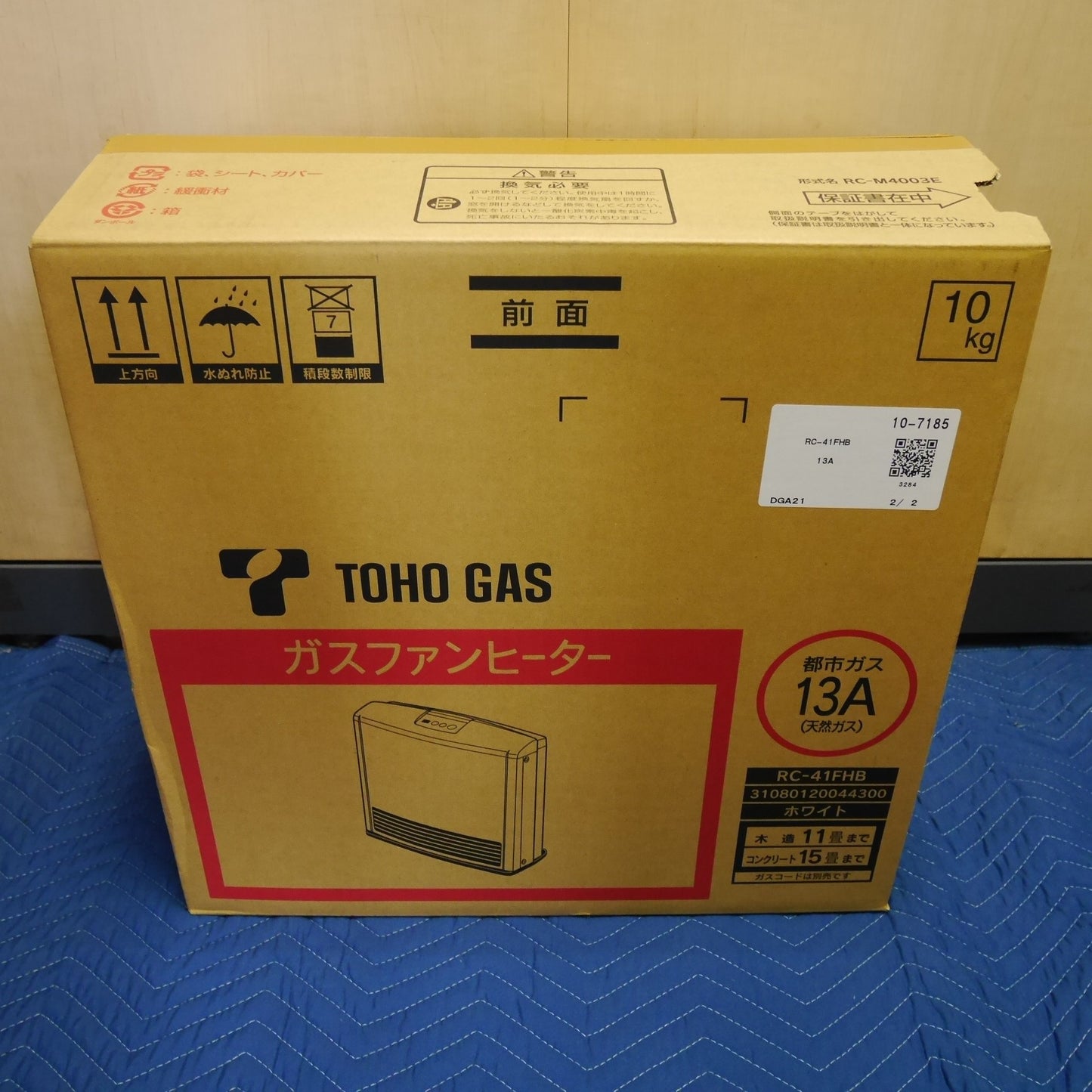 [送料無料] 未使用☆東邦ガス ガス ファンヒーター RC-41FHB 都市ガス用 13A 木造 11畳 コンクリート 15畳 ホワイト 白 TOHO GAS 暖房 器具☆