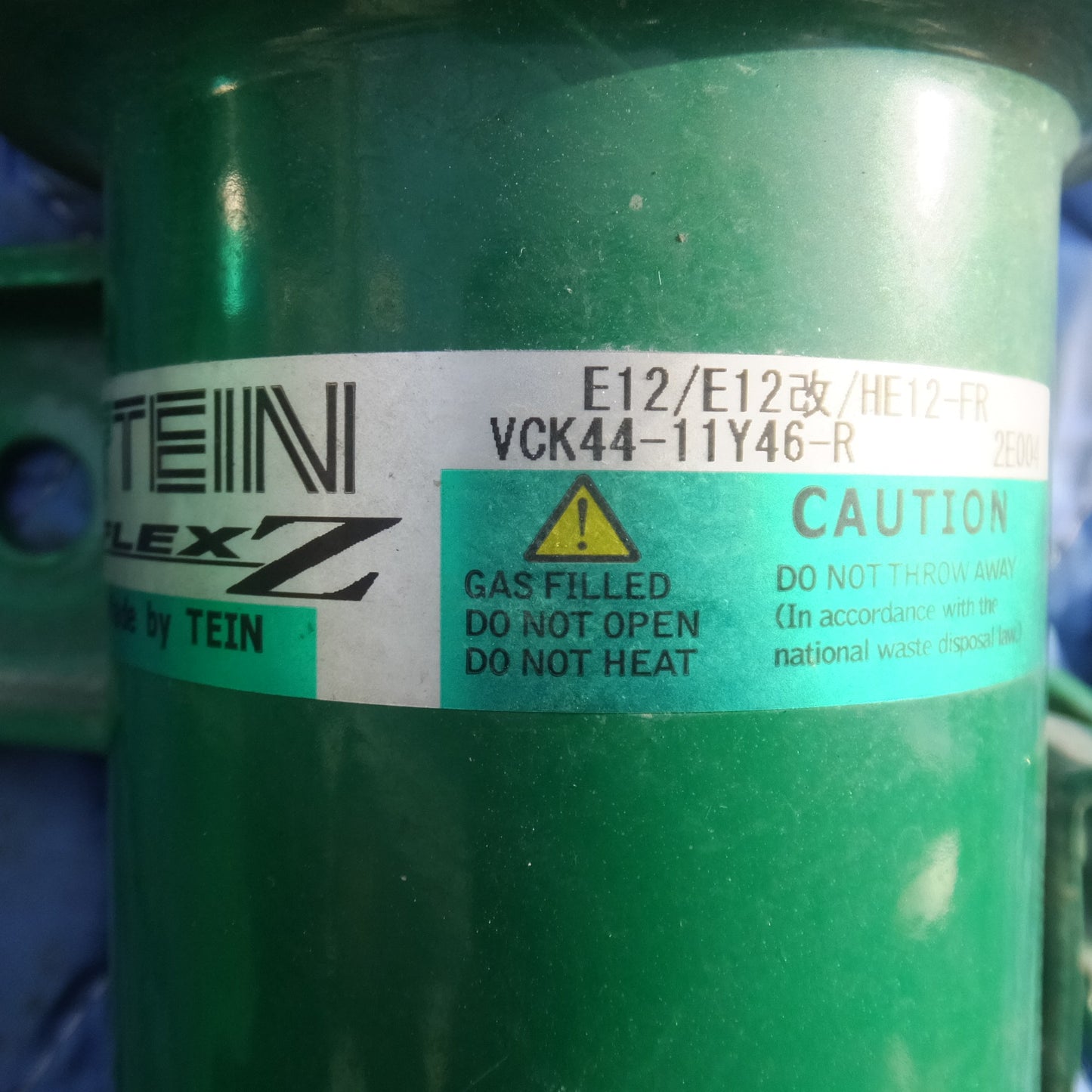 [送料無料] ★テイン TEIN FLEX Z  日産 ノート E12 車高調 VCK45-11931 VCK44-11Y46-L VCK44-11Y46-R サスペンション 一式 セット★