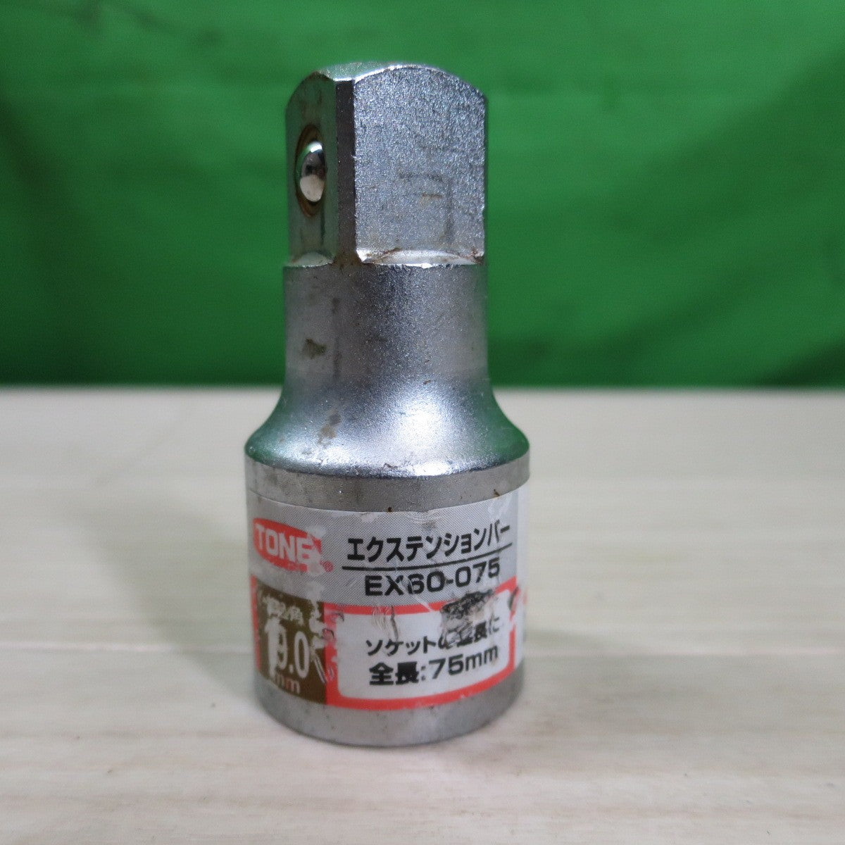 [送料無料] セット☆TONE 19mm ラチェット ハンドル レンチ 471 B40-30 6D 46 32 EX60-075 トネ 工具 道具 ハンド ツール☆