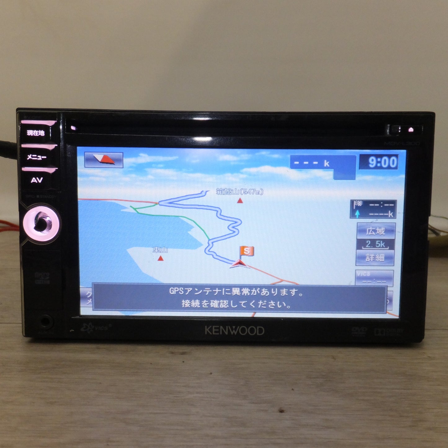 [送料無料] ★ケンウッド KENWOOD メモリーナビゲーション MDVL300U MDV-L300[28]★