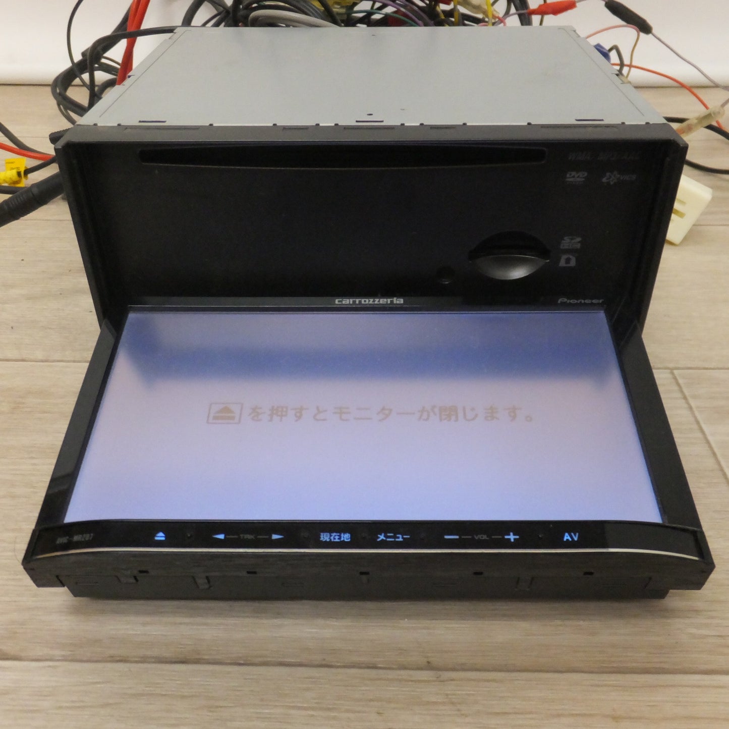 [送料無料] ★カロッツェリア carrozzeria カーナビ 楽ナビ AVIC-MRZ07　パナソニック ETC車載器 CY-ET700D　セット[14]★