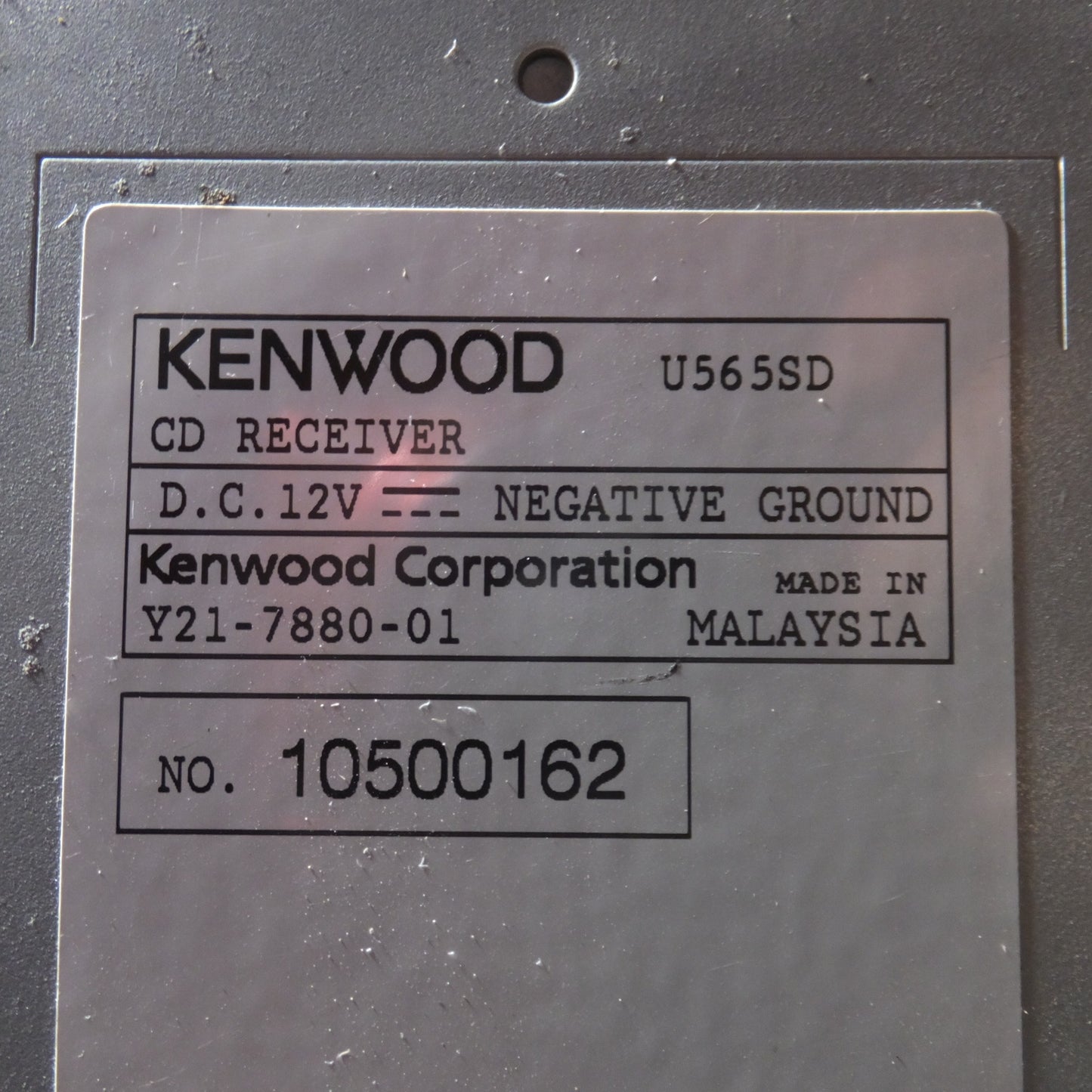 [送料無料] ★ケンウッド KENWOOD カーオーディオ 1DIN コンポ CDレシーバー U565SD[23]★