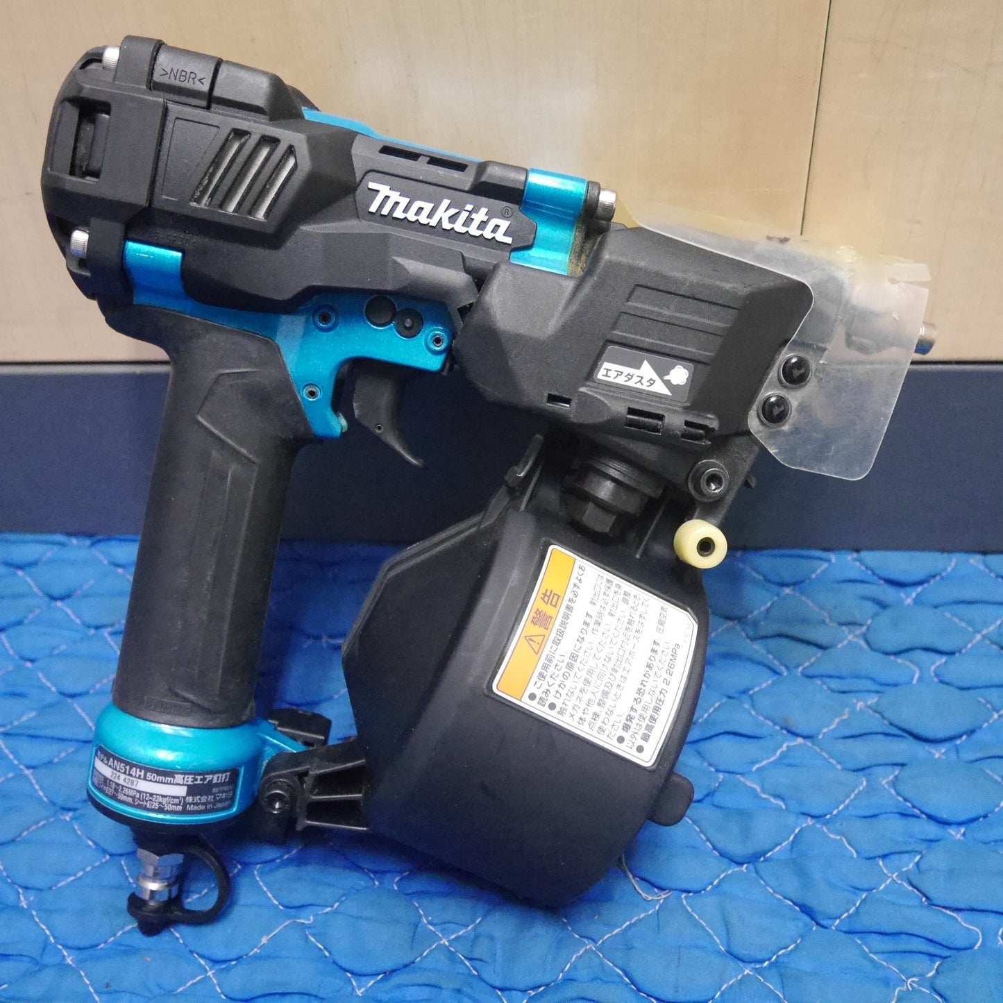 [送料無料] キレイ☆マキタ 50mm 高圧 エア 釘打機 AN514HM 青 エアー ツール 工具 釘打ち機 makita☆