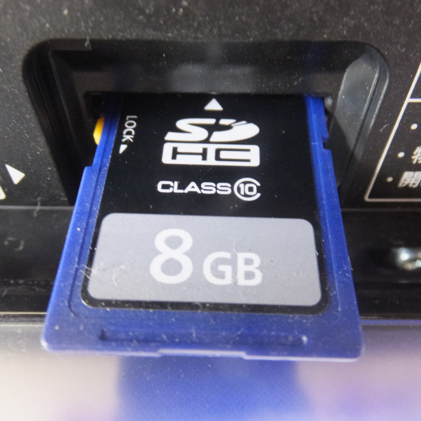 [送料無料] 現状品★パナソニック製 ダイハツ 純正 SDナビゲーション ワイド スタンダードメモリーナビ NSZN-W68D 08545-K9118(12)★