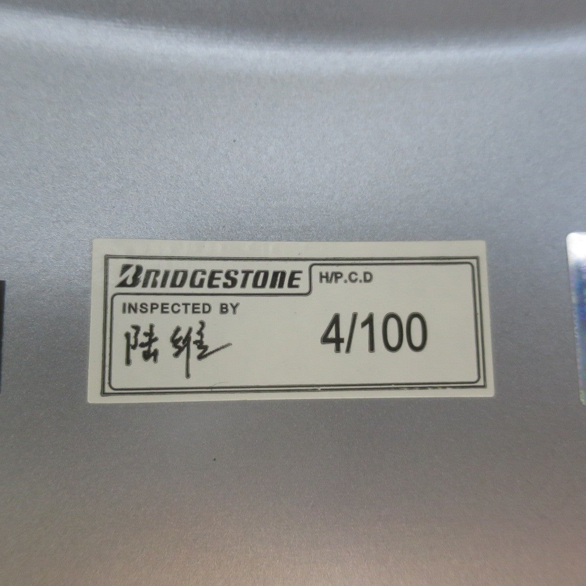 未使用！23年★スタッドレス 185/60R15 ブリヂストン ブリザック VRX2 BALMINUM バルミナ 15インチ PCD100/4H★5080803イス