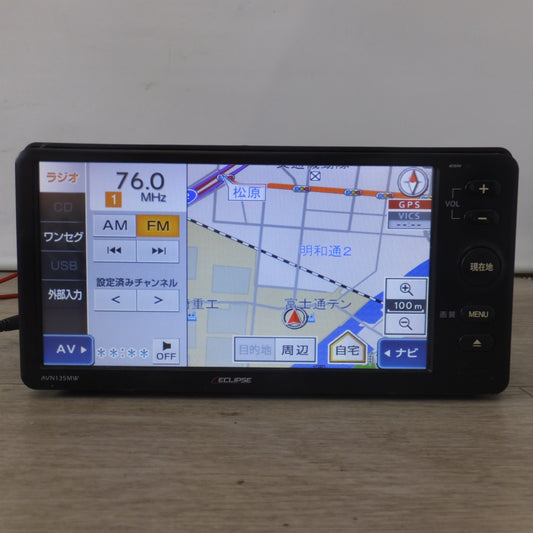 [送料無料] ★富士通テン イクリプス ECLIPSE メモリーナビゲーション AVN135MW[6]★