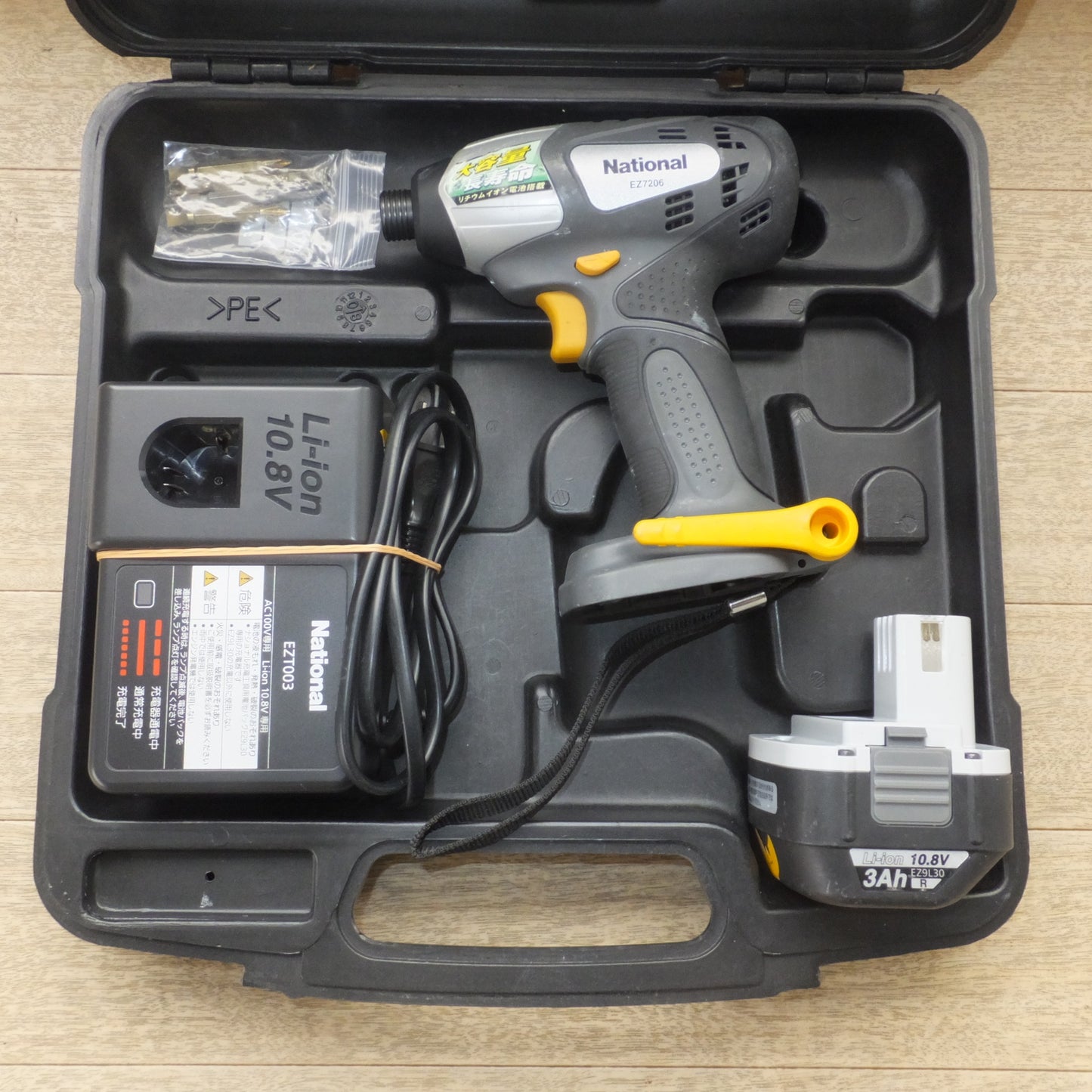 [送料無料] ジャンク★松下 National インパクトドライバー EZ7206　リチウムイオン電池パック EZ9L30　充電器 EZT003　セット★