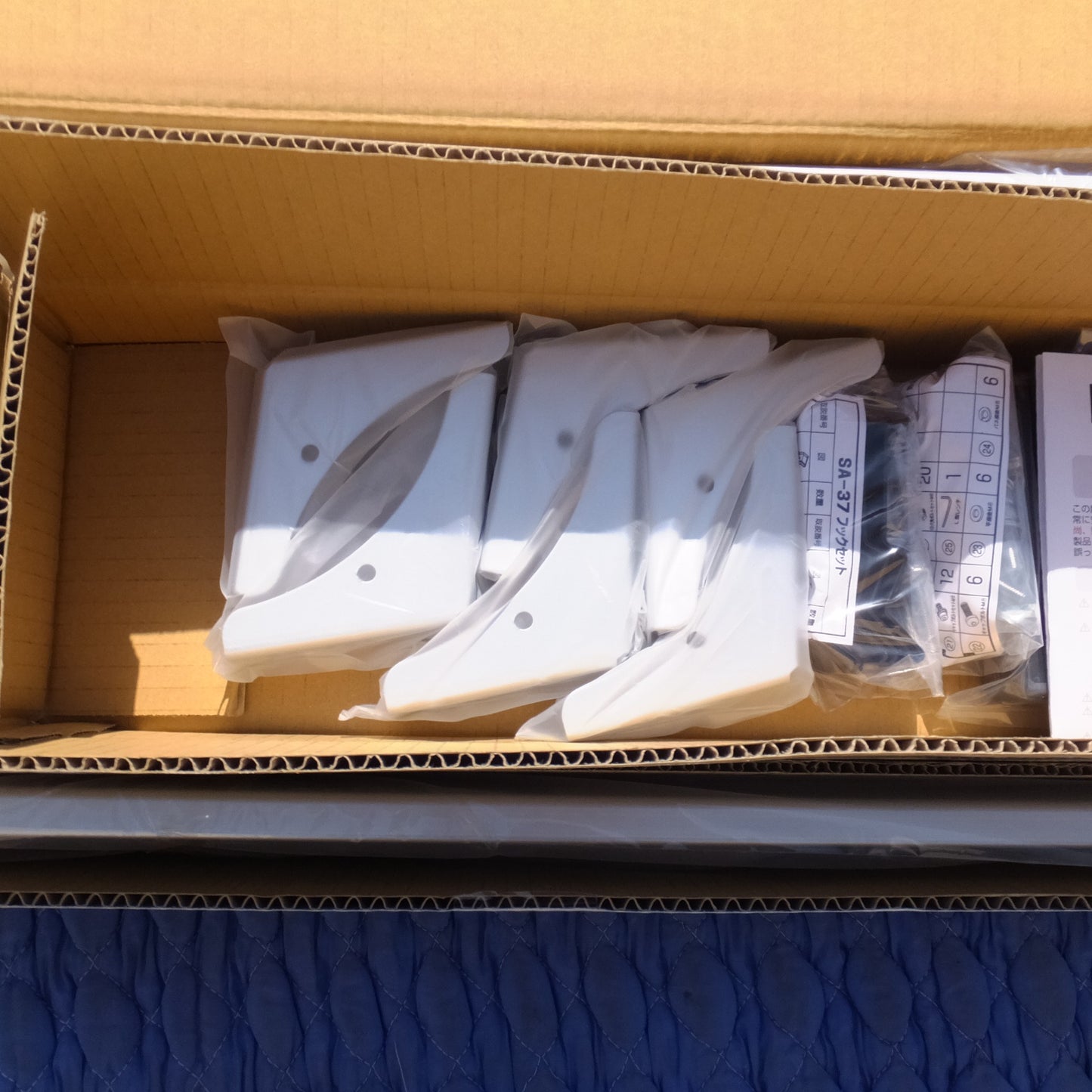 [送料無料] 岐阜発 未使用★ロッキープラス ROCKY+ ロッキールーフキャリア ROCKY ROOF CARRIER SA-37　ウェイク ハイゼットキャディ ピクシスメガ★