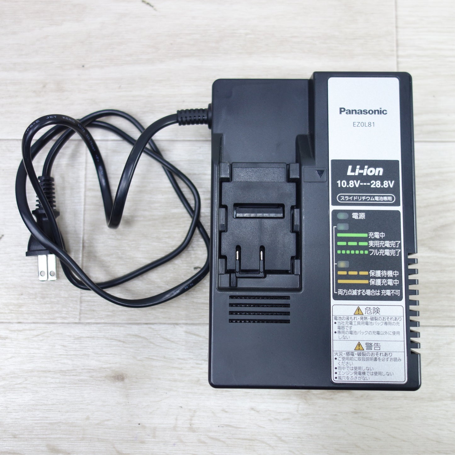 [送料無料] 付属品付き◆パナソニック 充電式 工事用 充電 サイクロン 式 クリーナー EZ37A5 コードレス 18V 掃除機 集塵機 集じん◆