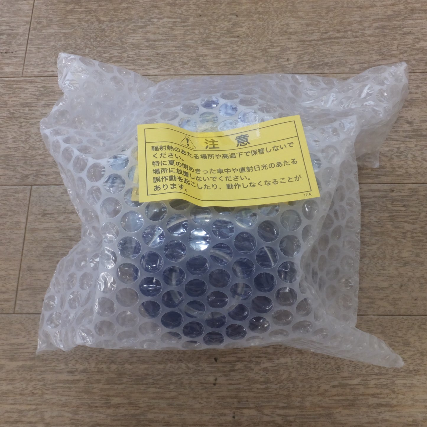 [送料無料] 未使用★谷沢製作所 タニザワ 電動ファン付き呼吸用保護具 ST#271V 国家検定合格品 ST#270シリーズ★