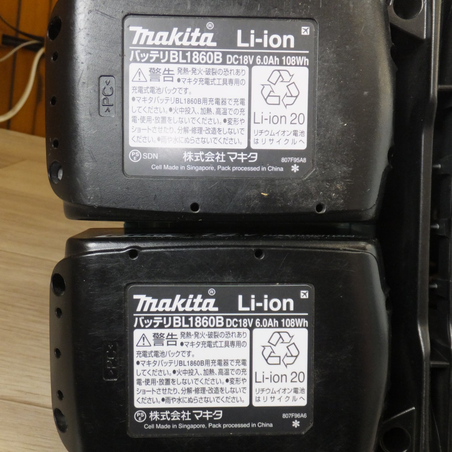 [送料無料] キレイ★マキタ makita 充電式ブロワ MUB362DPG2 36V★