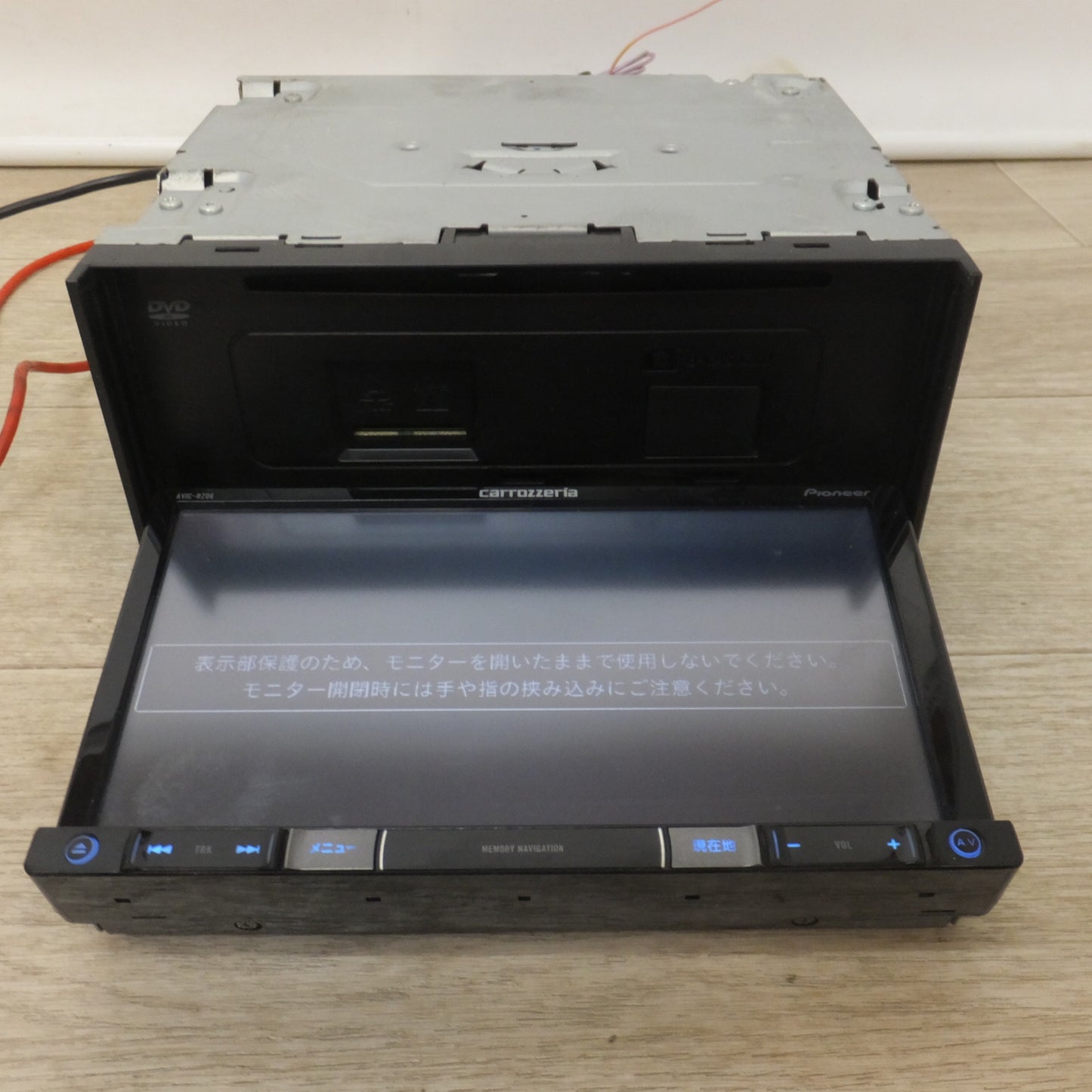 [送料無料] ★カロッツェリア carrozzeria AV一体型メモリーナビゲーション 楽ナビ AVIC-RZ06(9)★