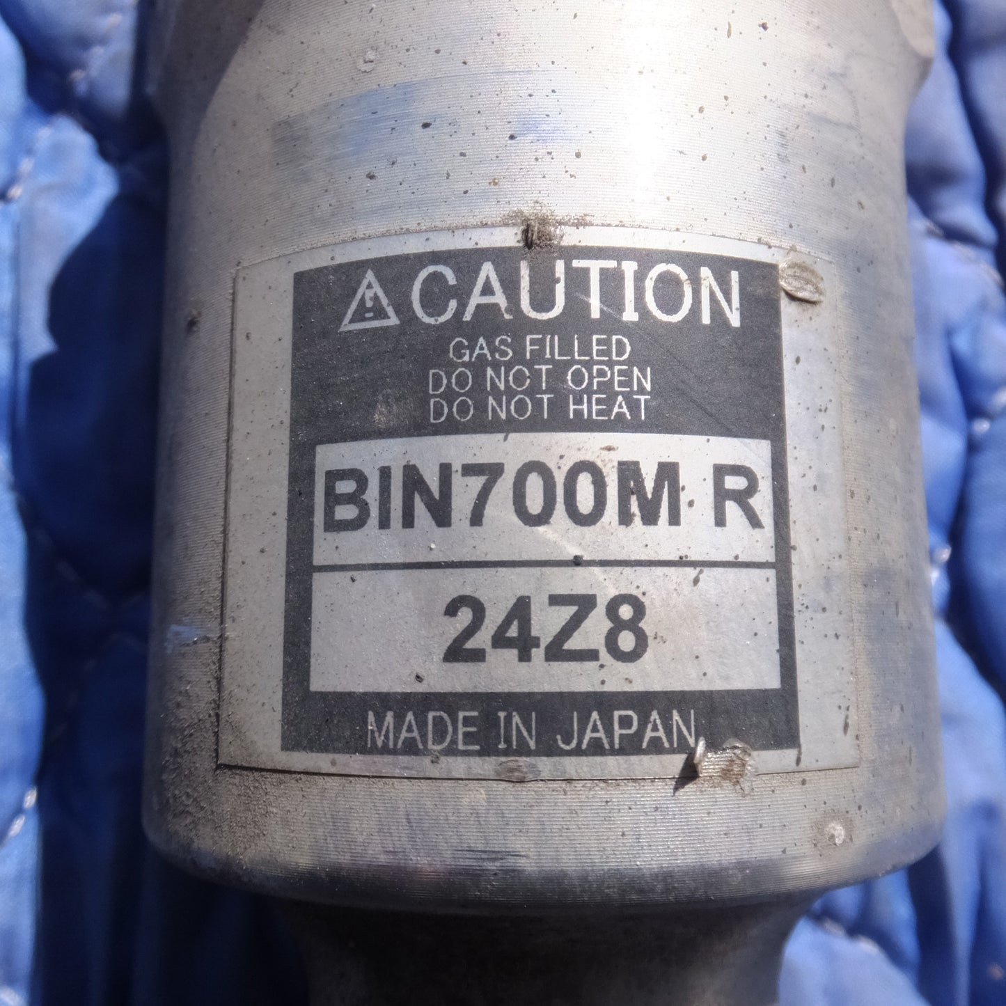 [送料無料] 岐阜発 現状品★RS-R 日産 セレナ CC25 車高調 BIN700M FL　BIN700M FR　BIN700M R　サスペンション 一式 セット★