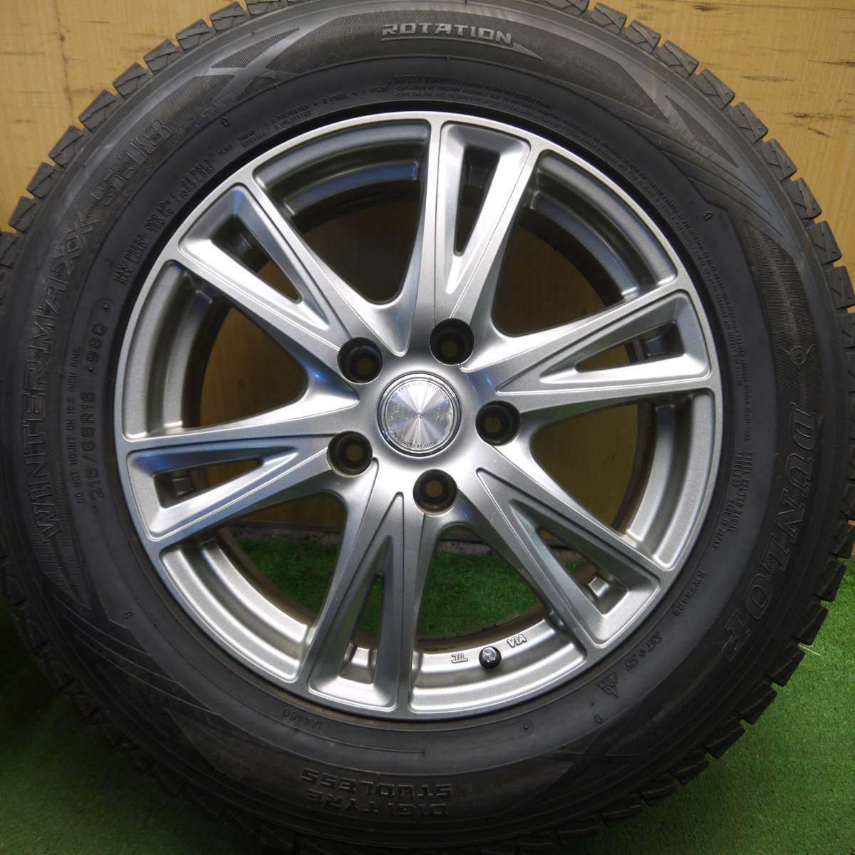 バリ溝！9.5分★スタッドレス 215/65R16 ダンロップ ウインターマックス SJ8 Exceeder PCD114.3/5H★4021607Hス